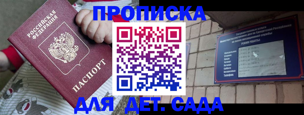 форма 3 в Липецке